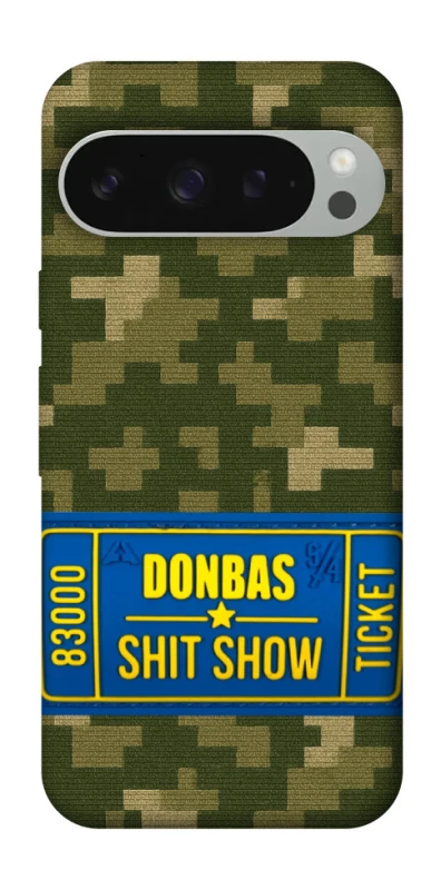 Чехол на Google Pixel 10 Pro XL Donbas ticket фото 1 из 1