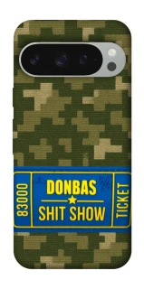 Чехол на Google Pixel 10 Pro XL Donbas ticket фото 1 из 1