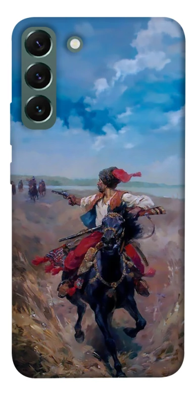 Чехол на Samsung Galaxy S22+ Козак фото 1 из 1