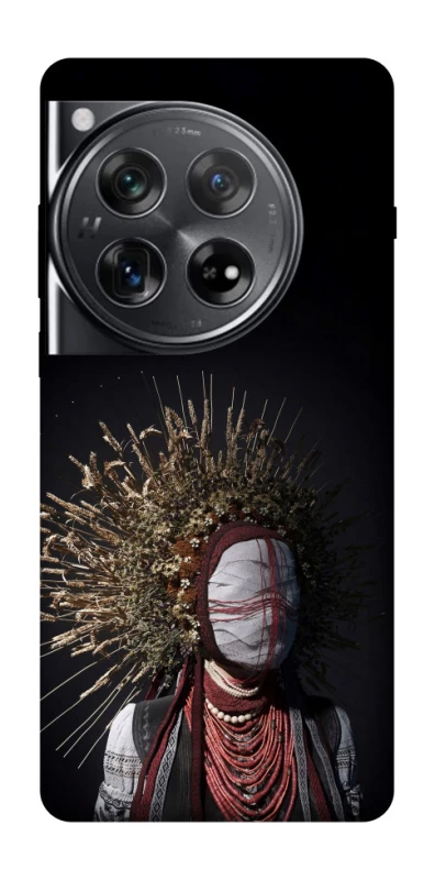 Чохол на OnePlus 12 Мотанка фото 1 з 1