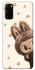 Чохол на Samsung Galaxy S20 Cute Zimomo фото 1 з 1