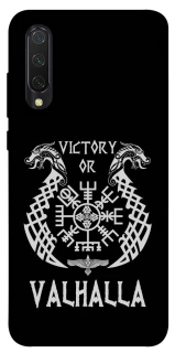 Чехол на Xiaomi Mi CC9 / Mi 9 Lite Victory or Valhalla фото 1 из 1