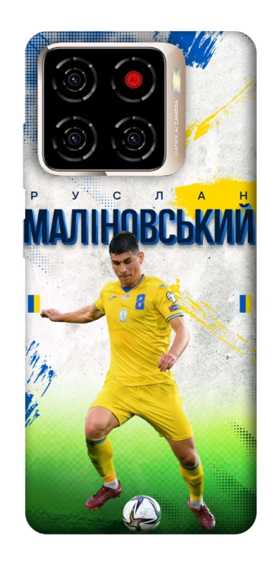 Чехол на ZTE Blade A56 Малиновский №8 фото 1 из 1