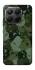 Чохол на Xiaomi 15T Pro Camouflage v31 фото 1 з 1