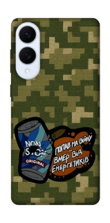 Чохол на Samsung Galaxy S25 Edge Non stop v2 фото 1 з 1