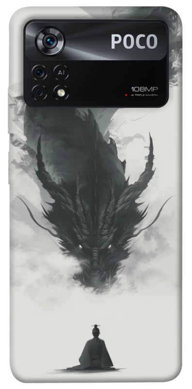 Чохол на Xiaomi Poco X4 Pro 5G dragon mood фото 1 з 1