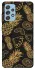 Чохол на Samsung Galaxy A52 4G / A52 5G Pineapple фото 1 з 1