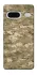 Чохол на Google Pixel 7 camouflage v4 фото 1 з 1