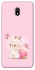 Чехол на Xiaomi Redmi 8a Mokoko Peach фото 1 из 1