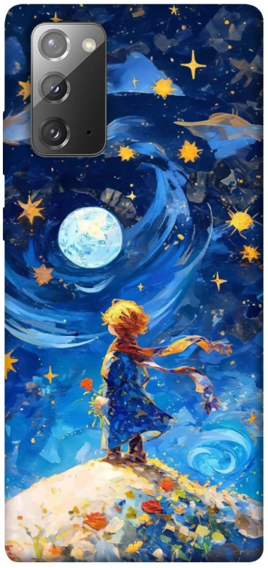 Чехол на Samsung Galaxy Note 20 Little Prince фото 1 из 1