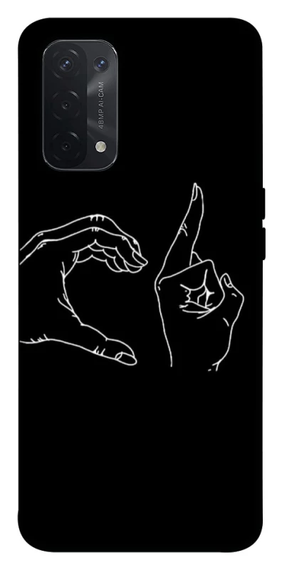 Чохол на Oppo A54 5G / A74 5G Unrequited фото 1 з 1