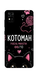 Чехол на ZTE Blade A31 Котоман фото 1 из 1