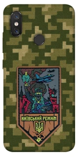 Чохол на Xiaomi Mi 8 Київський режим фото 1 з 1