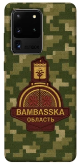Чехол на Samsung Galaxy S20 Ultra Bambaska фото 1 из 1