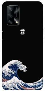 Чехол на Oppo A74 4G Japa wave фото 1 из 1