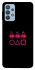 Чехол на Samsung Galaxy M32 squid game v3 фото 1 из 1