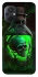 Чохол на Xiaomi Poco M5 Skull bottle фото 1 з 1