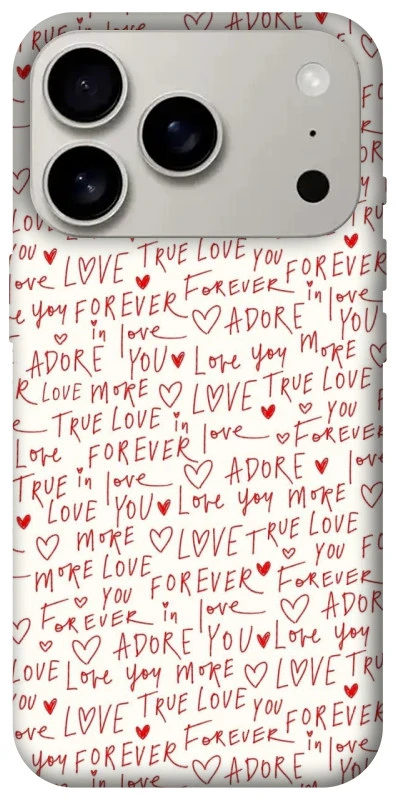 Чохол на Apple iPhone 17 Pro (6.3") Love aesthetic ver.4 фото 1 з 1