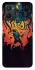 Чехол на Oppo A96 Stranger Things ver.3 фото 1 Чехол на Oppo A96 Stranger Things ver.3 фото 1 из 1