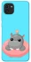 Чохол на Samsung Galaxy A03 Adopt Me Hippo Floatie фото 1 з 1