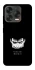 Чохол на ZTE Blade V70 Design You will rest фото 1 з 2