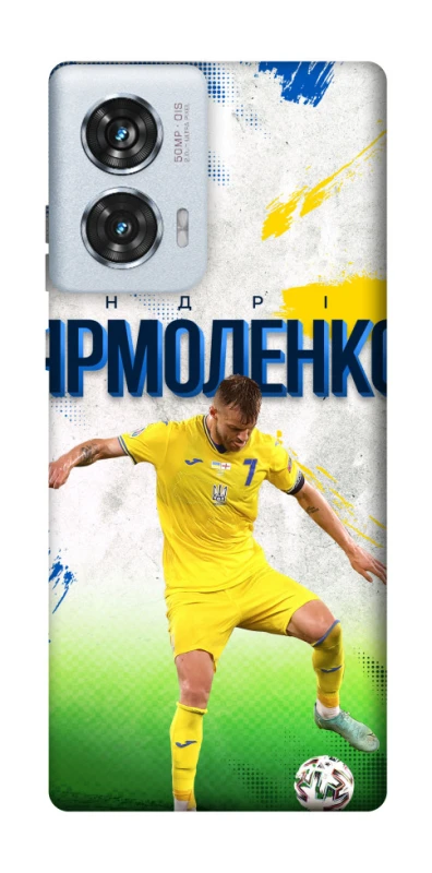 Чехол на Motorola Edge 50 Fusion Ярмоленко №7 фото 1 из 1