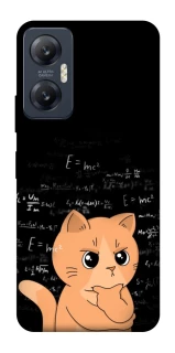 Чехол на Infinix Hot 20 5G Smart cat фото 1 Чехол на Infinix Hot 20 5G Smart cat фото 1 из 1