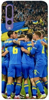 Чехол на Huawei P20 Pro Сборная Украины v3 фото 1 из 1