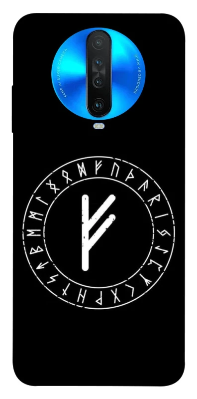 Чохол на Xiaomi Redmi K30 Руна Феху фото 1 з 1