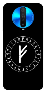Чохол на Xiaomi Redmi K30 Руна Феху фото 1 з 1