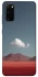 Чехол на Samsung Galaxy S20 Cloud mountain фото 1 из 1