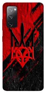 Чехол на Samsung Galaxy S20 FE Герб v17 фото 1 из 1