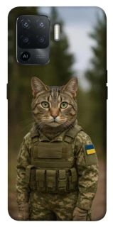 Чохол на Oppo Reno 5 Lite Кіт захисник фото 1 з 1