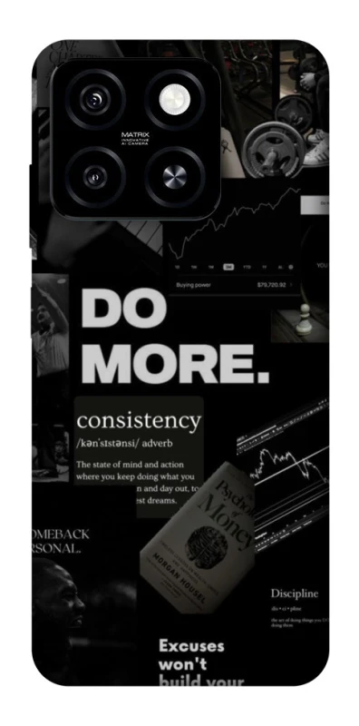 Чохол на ZTE Blade A55 4G Do more фото 1 з 1