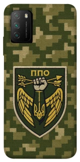 Чехол на Xiaomi Poco M3 ПВО фото 1 из 1