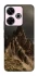Чохол на Xiaomi Poco M6 4G Mountain v2 фото 1 з 1