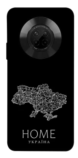 Чехол на Huawei Y9a Ukraine black map фото 1 из 1