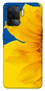Чохол на Oppo Reno 5 Lite Sunflower фото 1 з 1