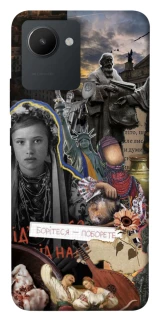 Чохол на Realme C30 Ukraine style ver.6 фото 1 з 1