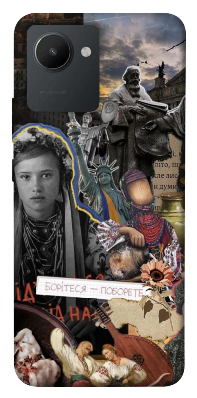 Чохол на Realme C30s Ukraine style ver.6 фото 1 з 1