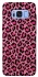 Чохол на Samsung G950 Galaxy S8 Leopard Skin v3 фото 1 з 1