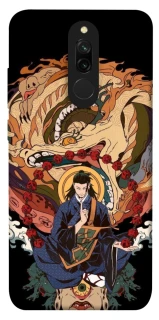 Чехол на Xiaomi Redmi 8 Suguru Geto фото 1 из 1