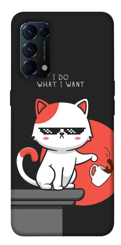 Чохол на Oppo Reno 5 4G I do what i wont фото 1 з 1