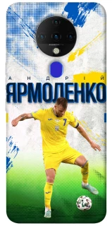 Чехол на TECNO Spark 6 Ярмоленко №7 фото 1 из 1