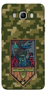 Чехол на Samsung J710F Galaxy J7 (2016) Киевский режим фото 1 из 1