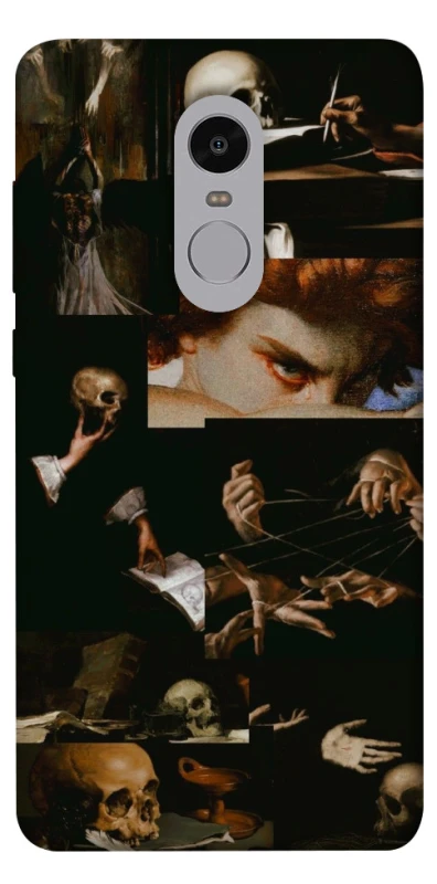 Чохол на Xiaomi Redmi Note 4X / Note 4 (Snapdragon) Art collage ver.2 фото 1 з 1