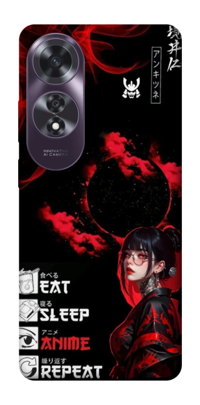 Чохол на Oppo A60 She is Japanese ver.2 фото 1 з 1