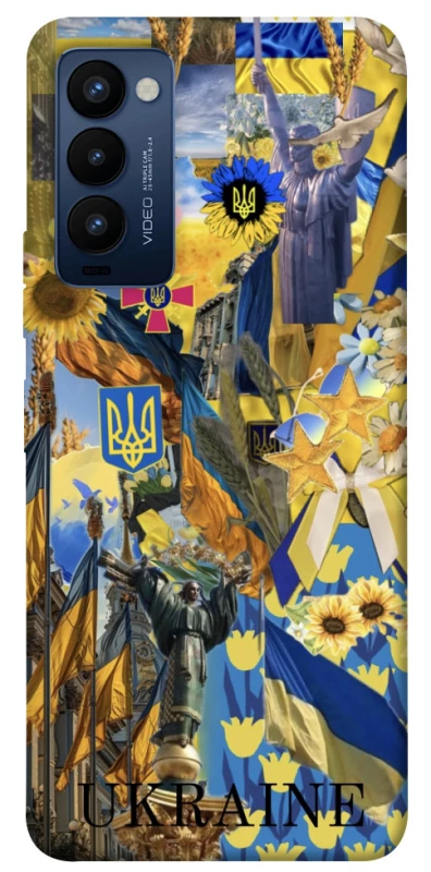 Чехол на TECNO Camon 18 Ukraine style ver.8 фото 1 из 1