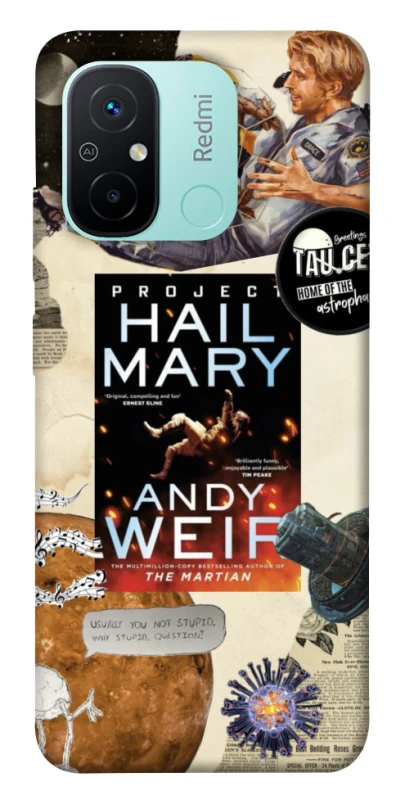 Чохол на Xiaomi Redmi 12C / Poco C55 Project Hail Mary ver.2 фото 1 з 1