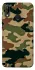 Чехол на Huawei P20 Lite Camouflage v27 фото 1 из 1